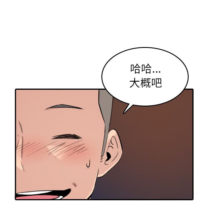 5416