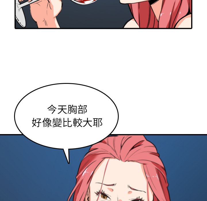 5418
