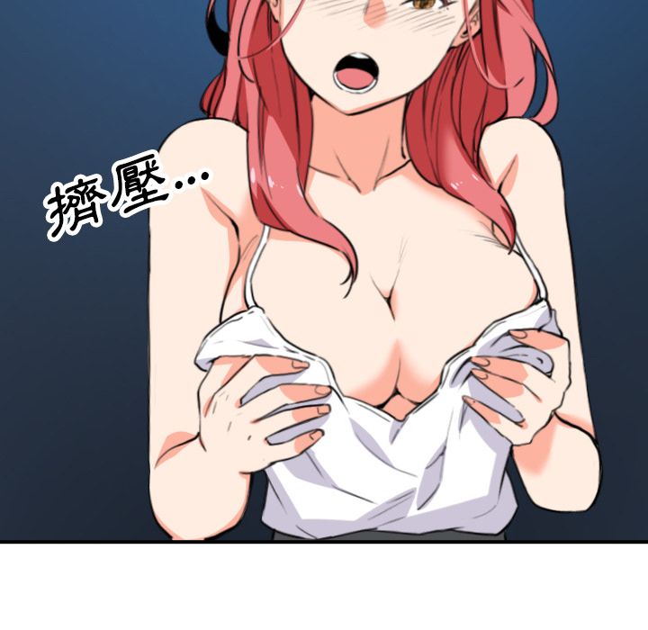 5419