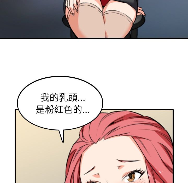 5425