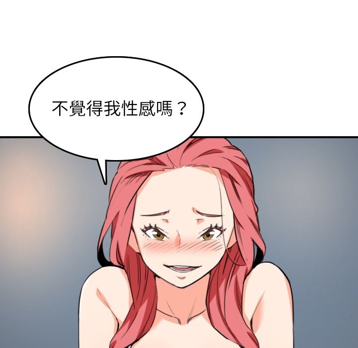 5435