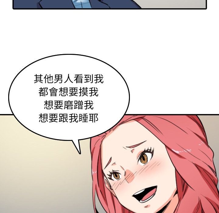5438
