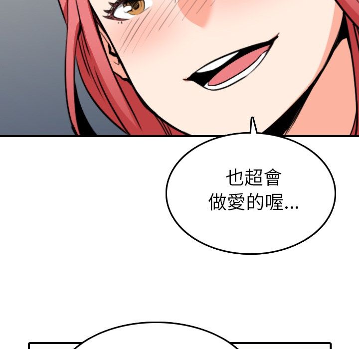 5442