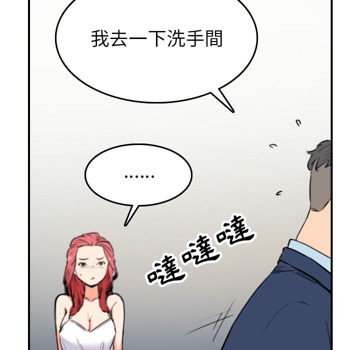 5443