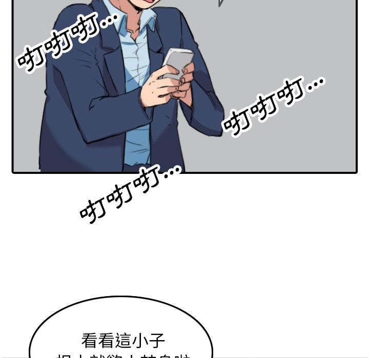 5448