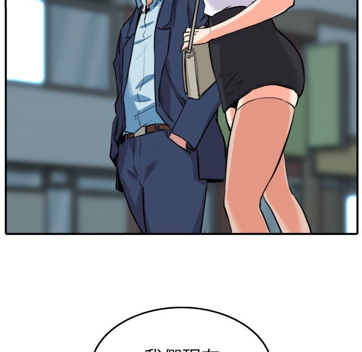 5454