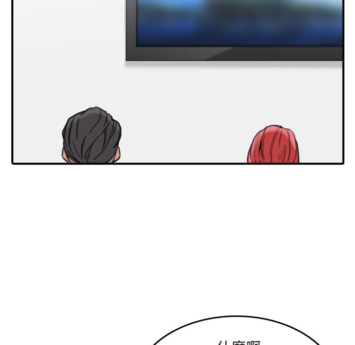 5466