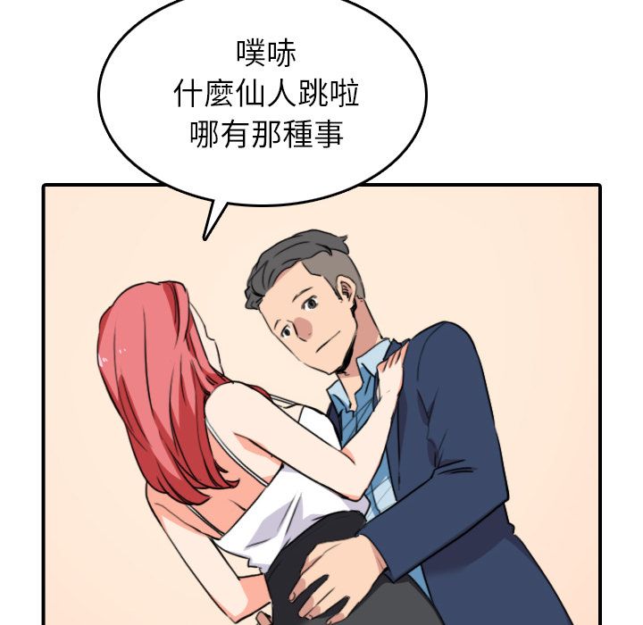 5471