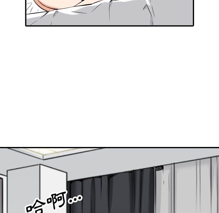 5485