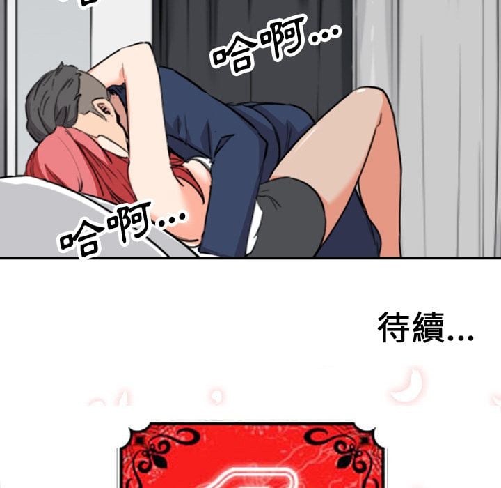 5486