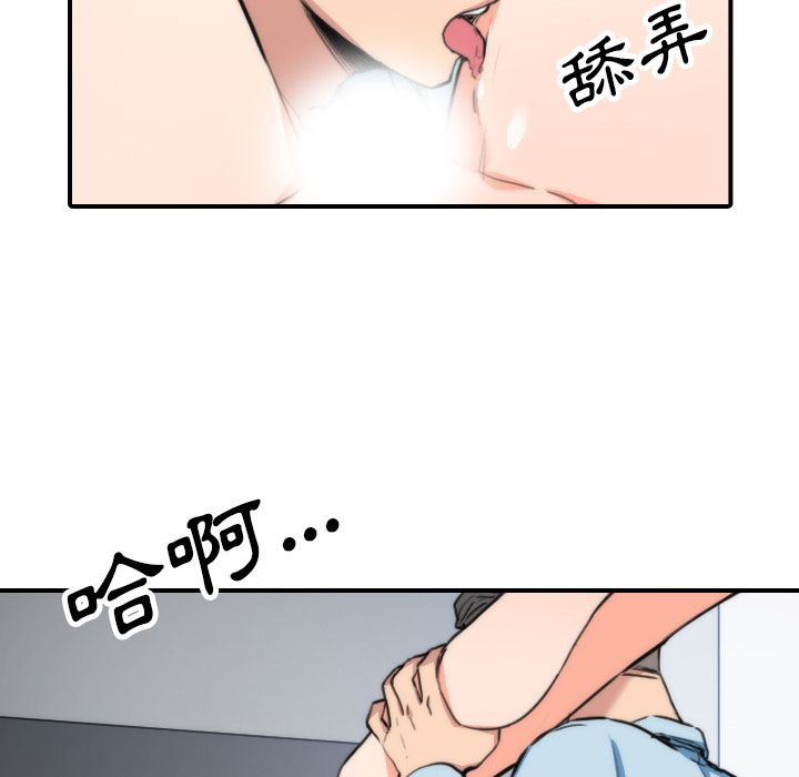 5502