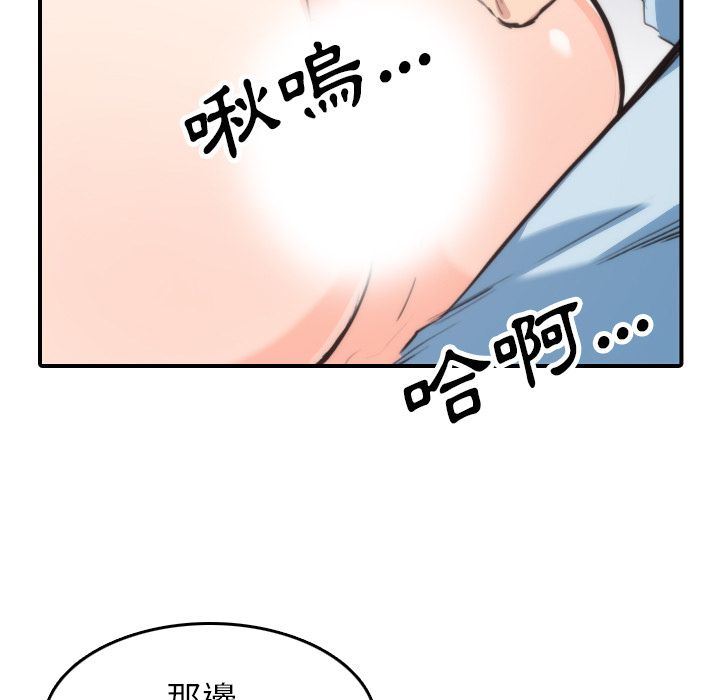 5505