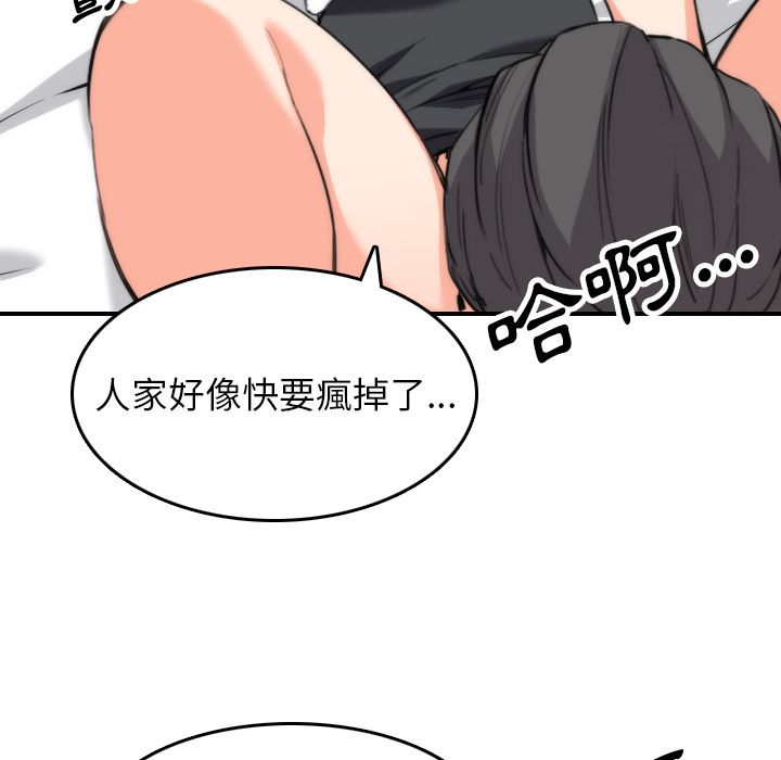 5510
