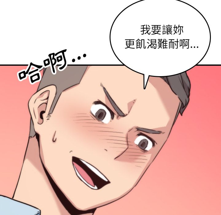 5514