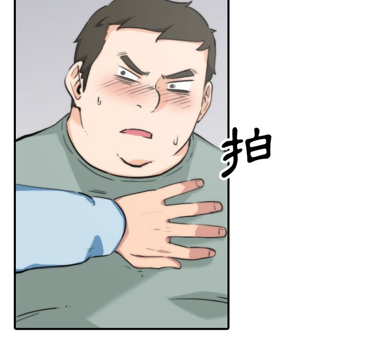 5539