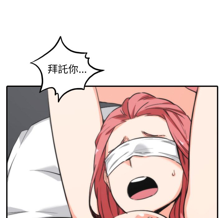 5543