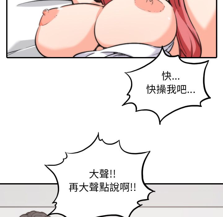 5544
