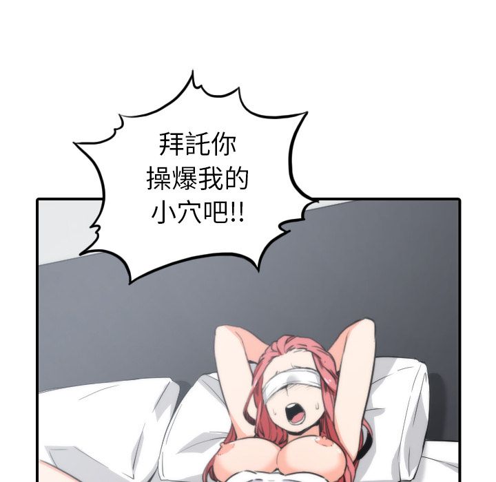5546