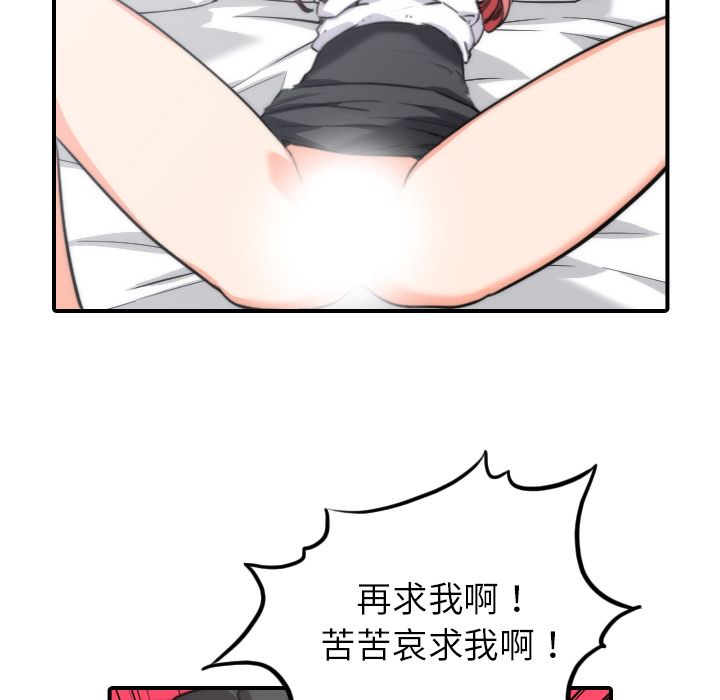 5547