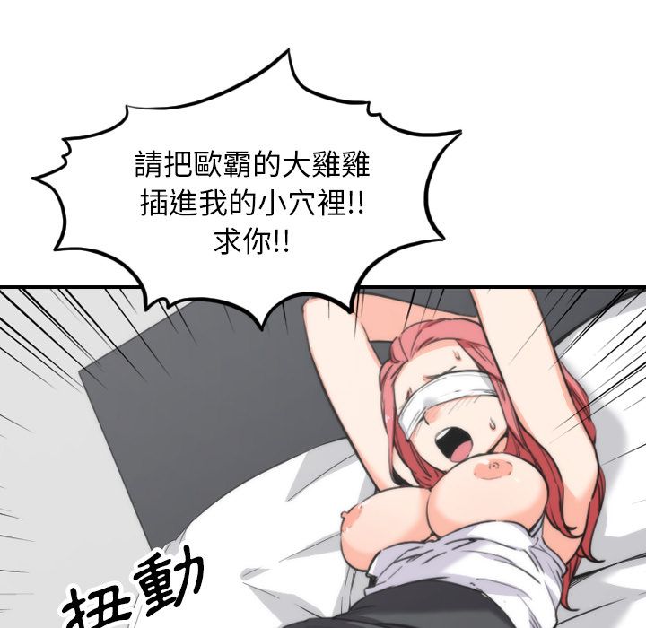 5549