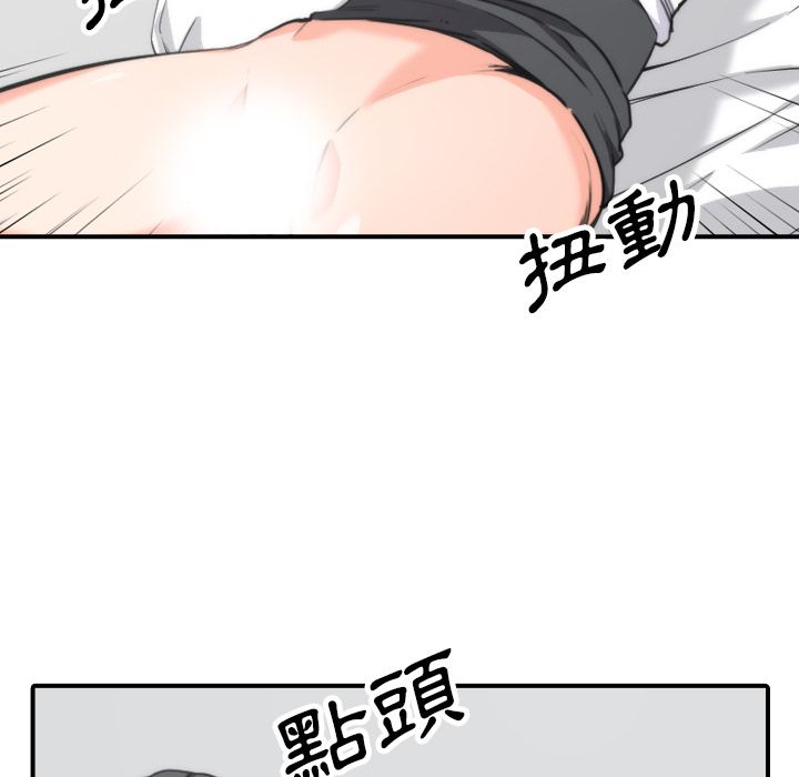 5550