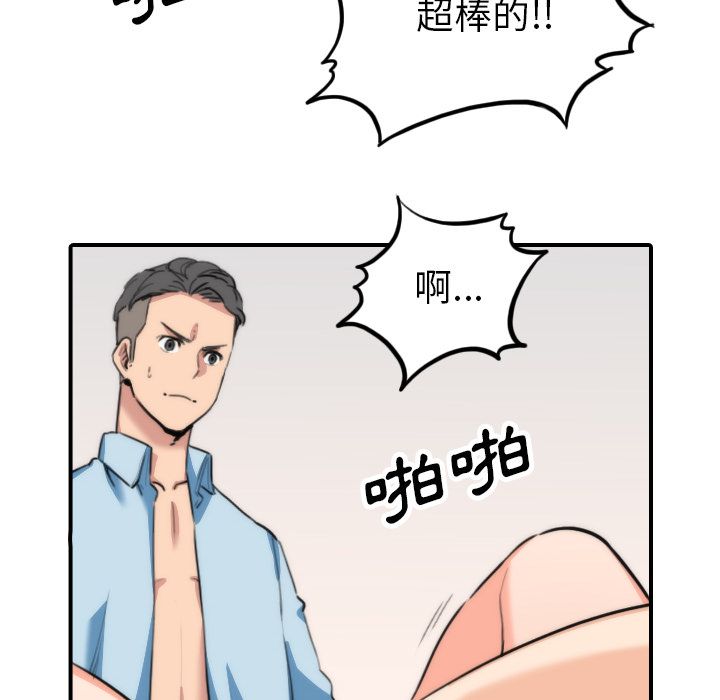 5556