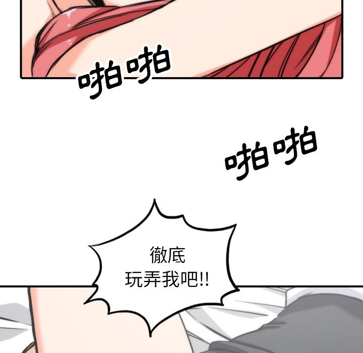 5563