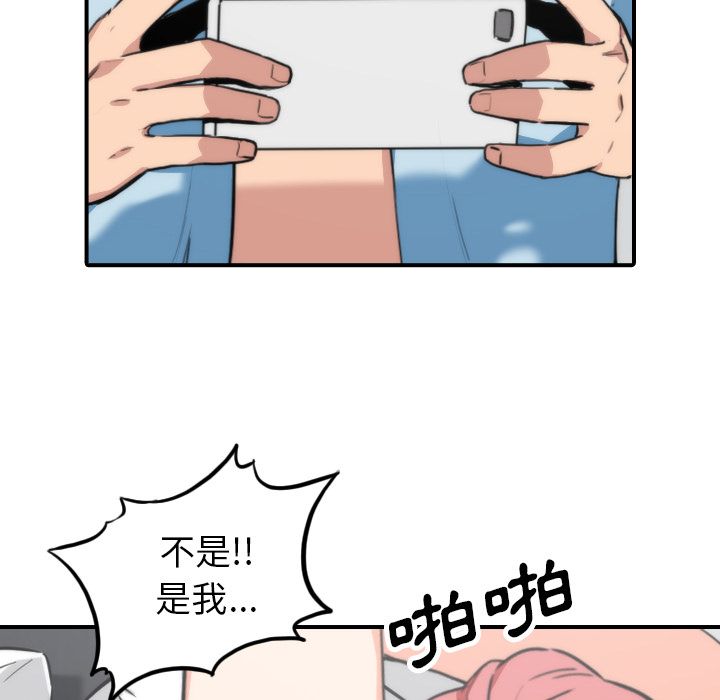 5566