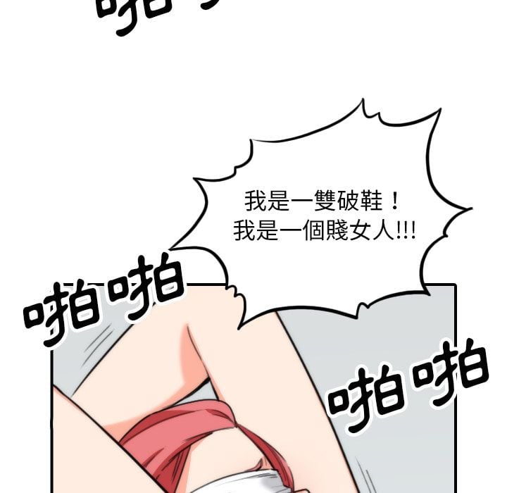 5574