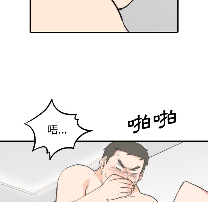 5581