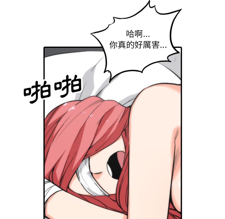 5586