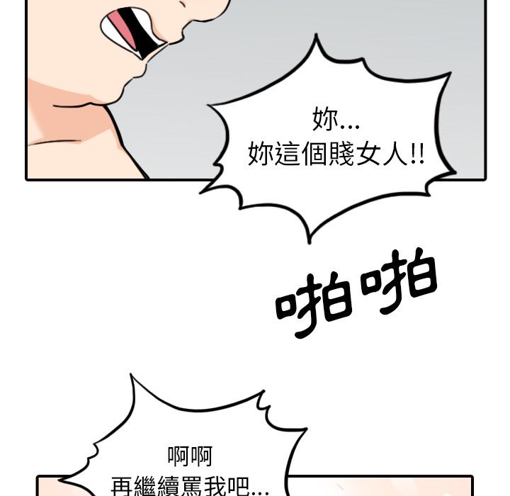 5614