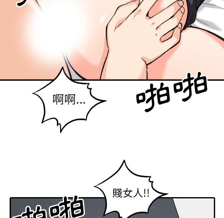 5619