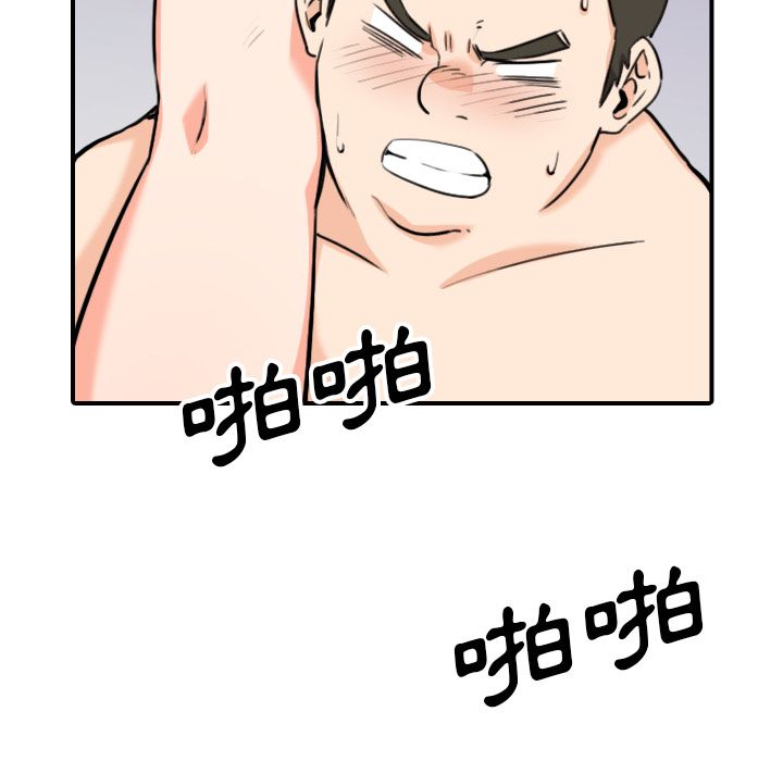 5623