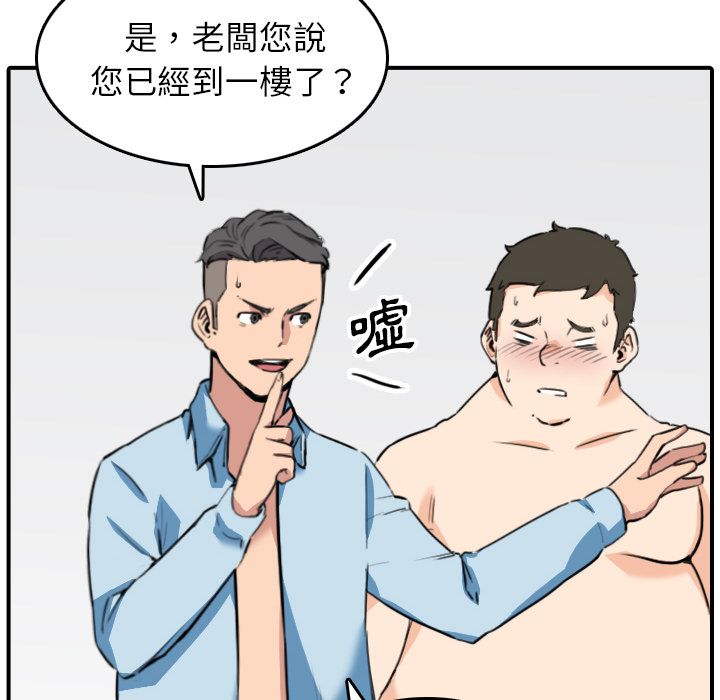 5630