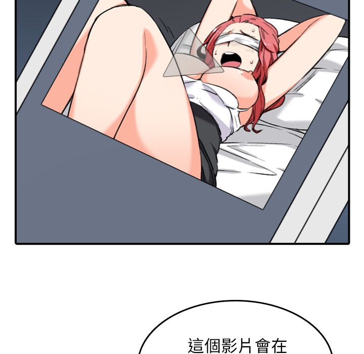 5638