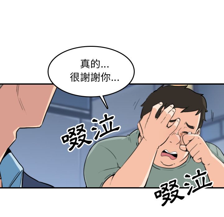5646