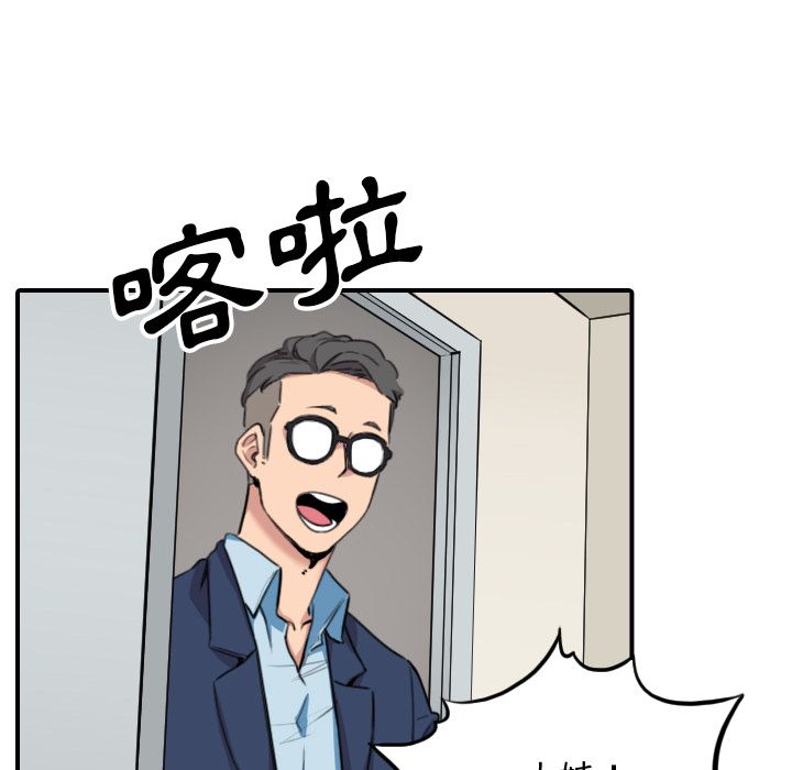 5653