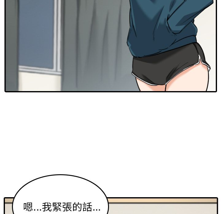 5663