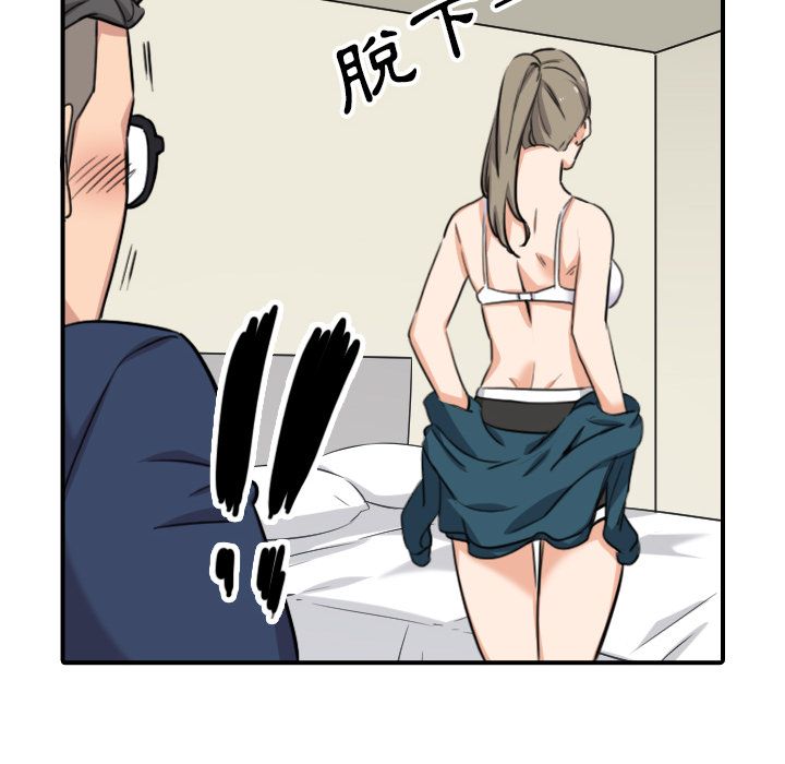 5674