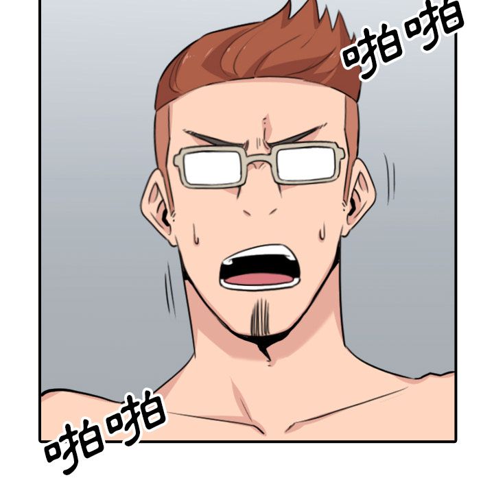 5702