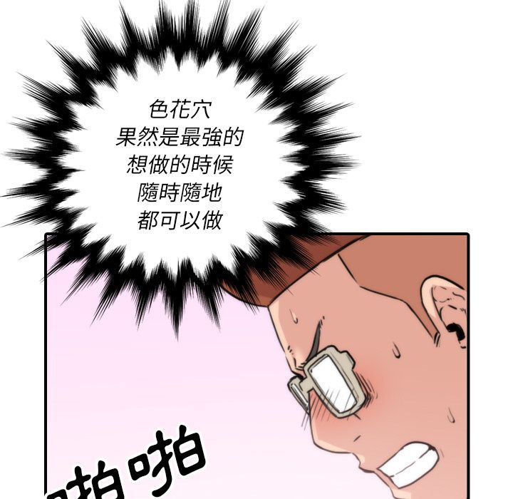 5711