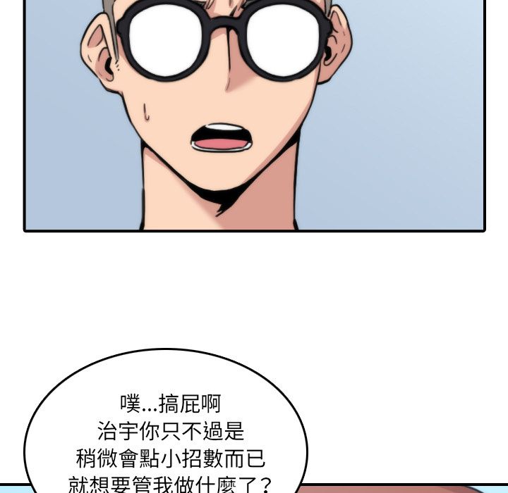 5727