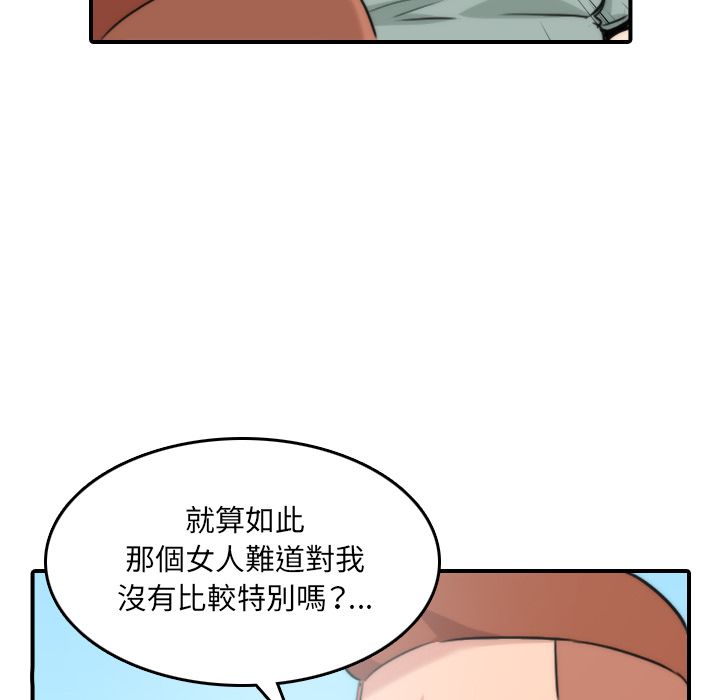 5744