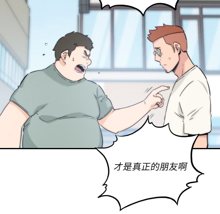 5748