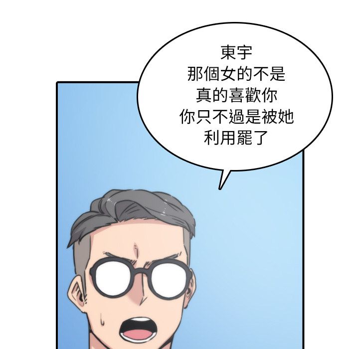 5749