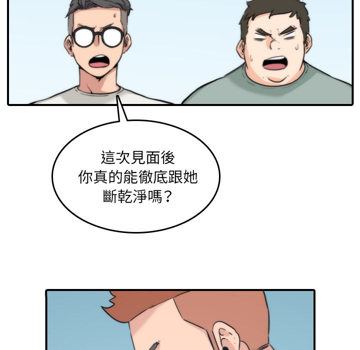 5754