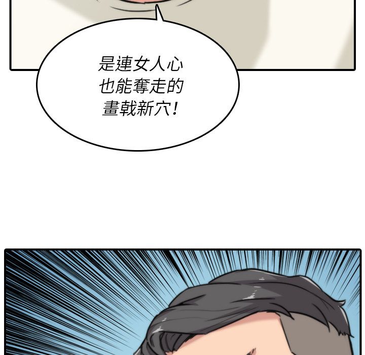 5761