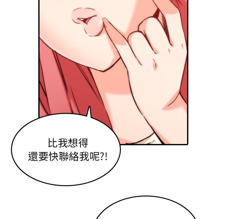 5766