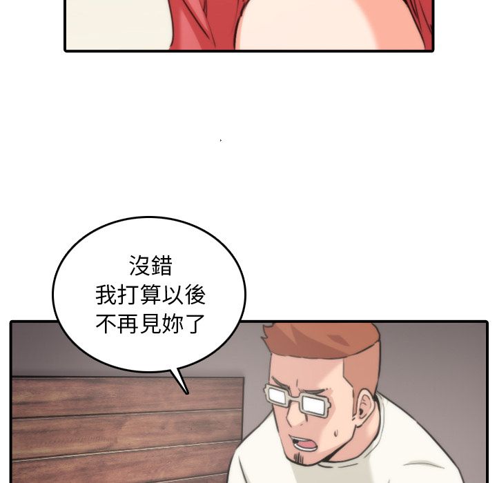 5768